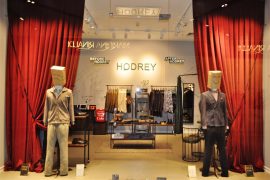 Hodrey – Bir Mağaza Çekimi ve Hikayesi