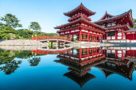 Muhteşem Oteller #43 – Suiran Kyoto